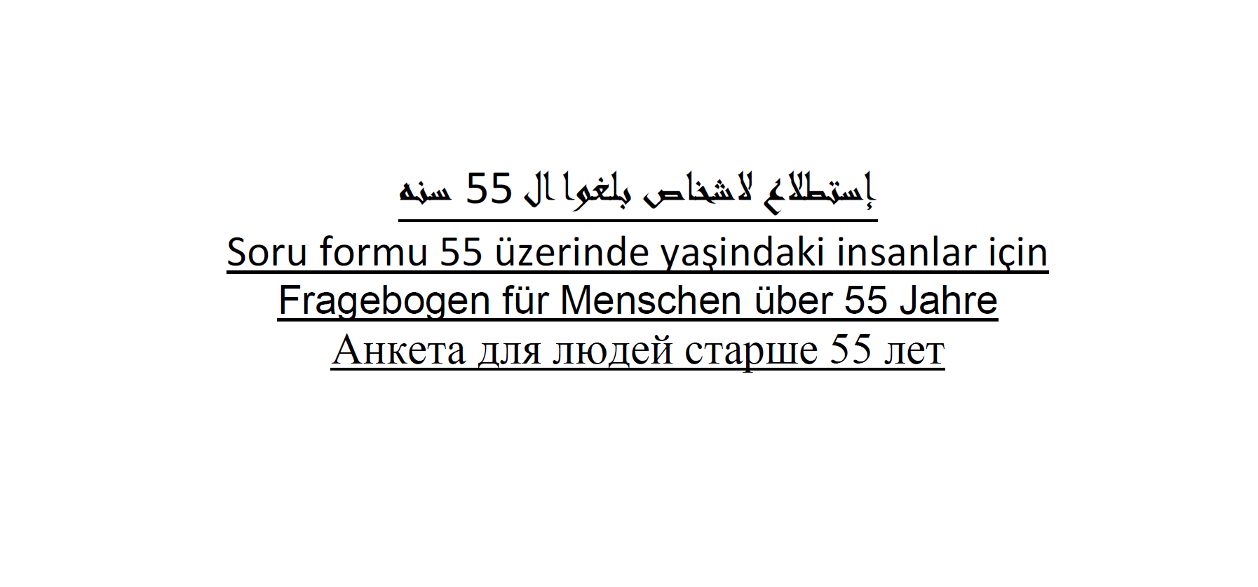 Ihre Meinung ist uns wichtig! Fragebogen für ältere Menschen in der Hustadt – in 4 Sprachen!